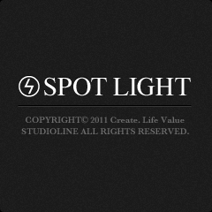 SPOT LIGHT | © STUDIOLINE ALL RIGHTS RESERVED.
